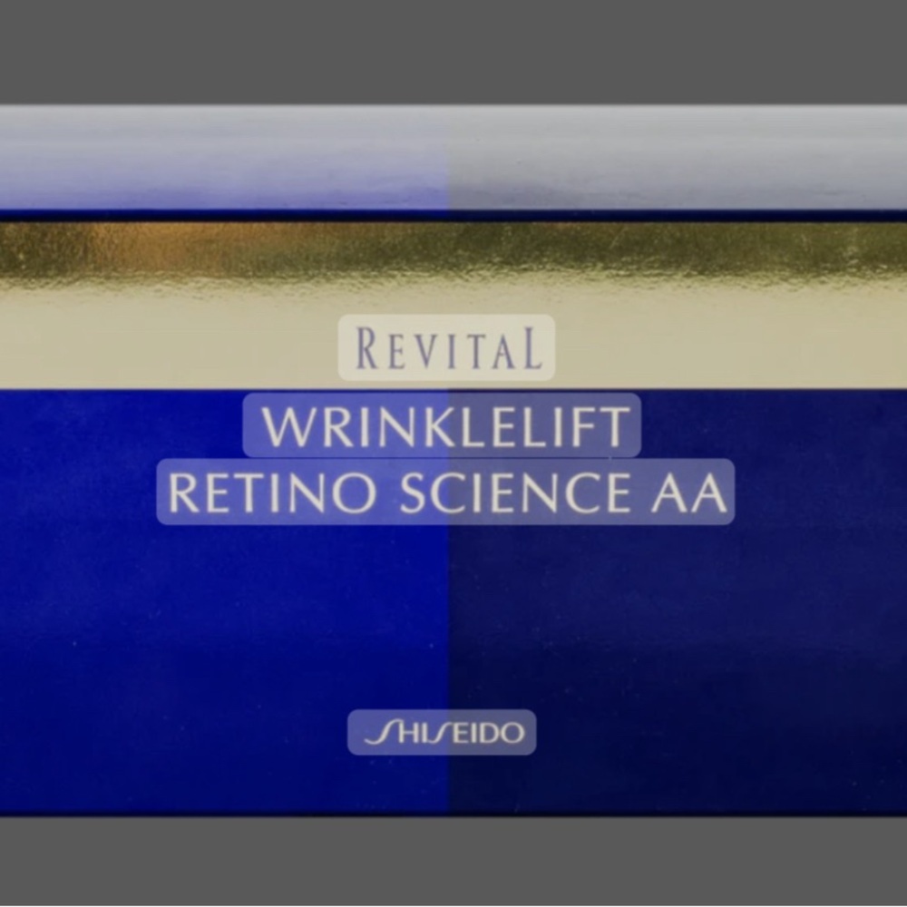 Shiseido revital‎ wrinkle lift retino science AA